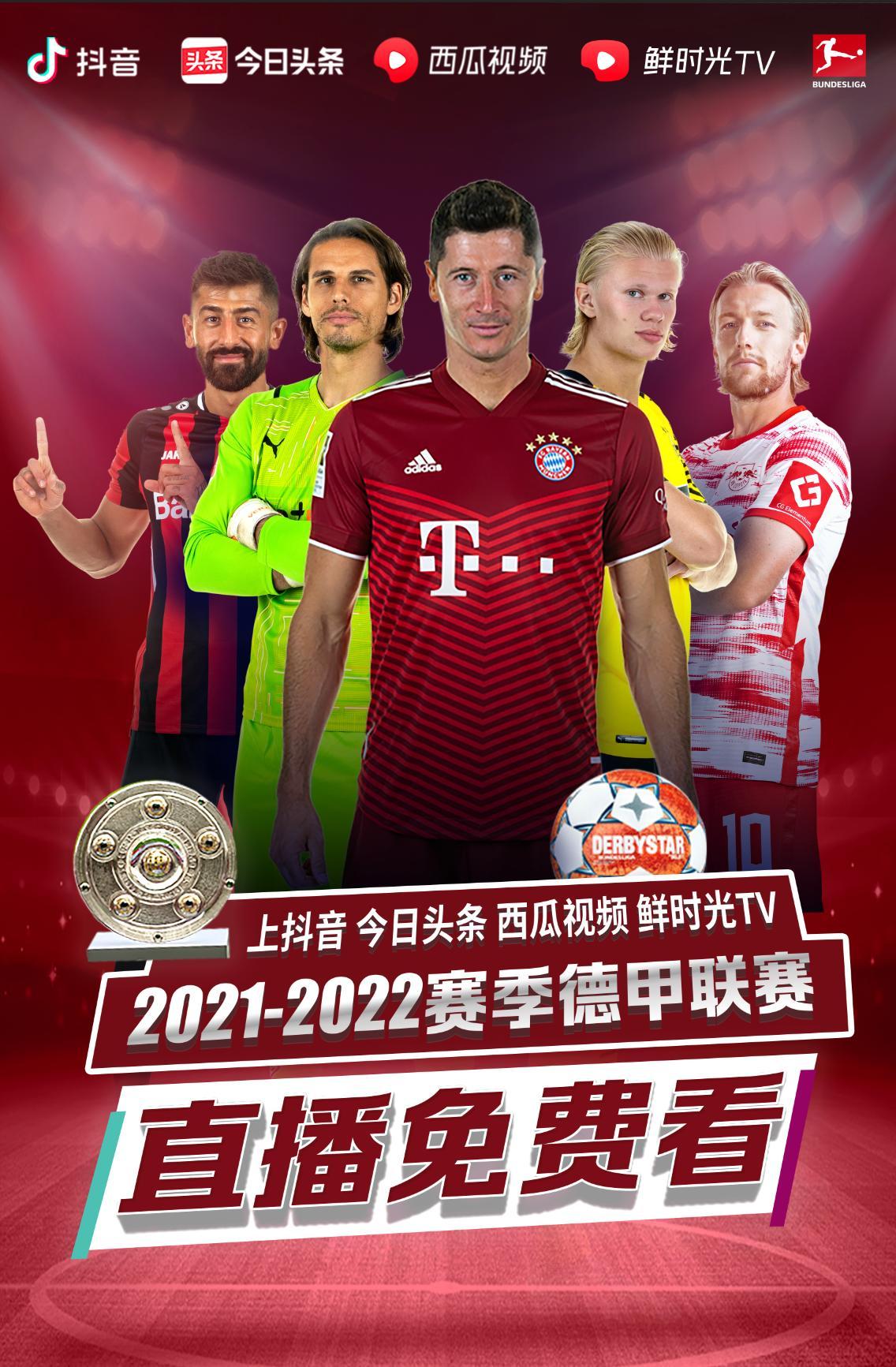 以找