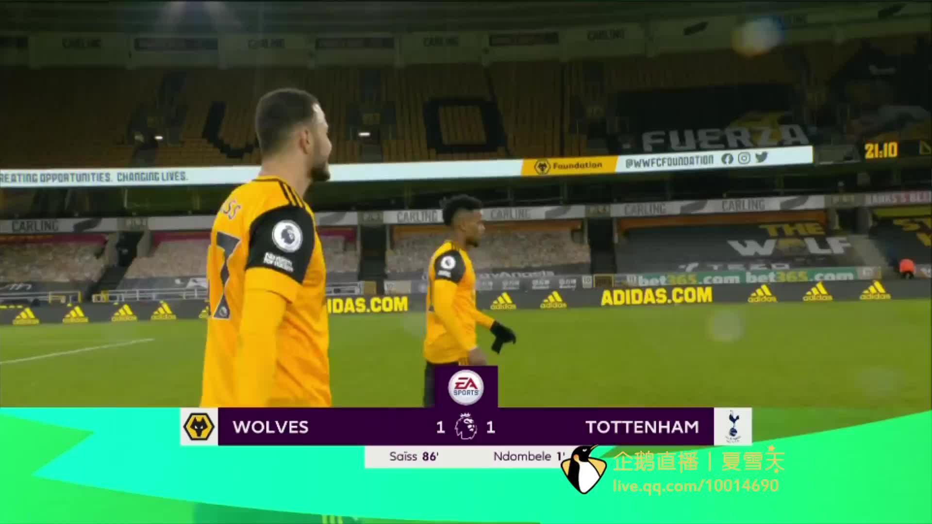 调整释放财 调整释放财